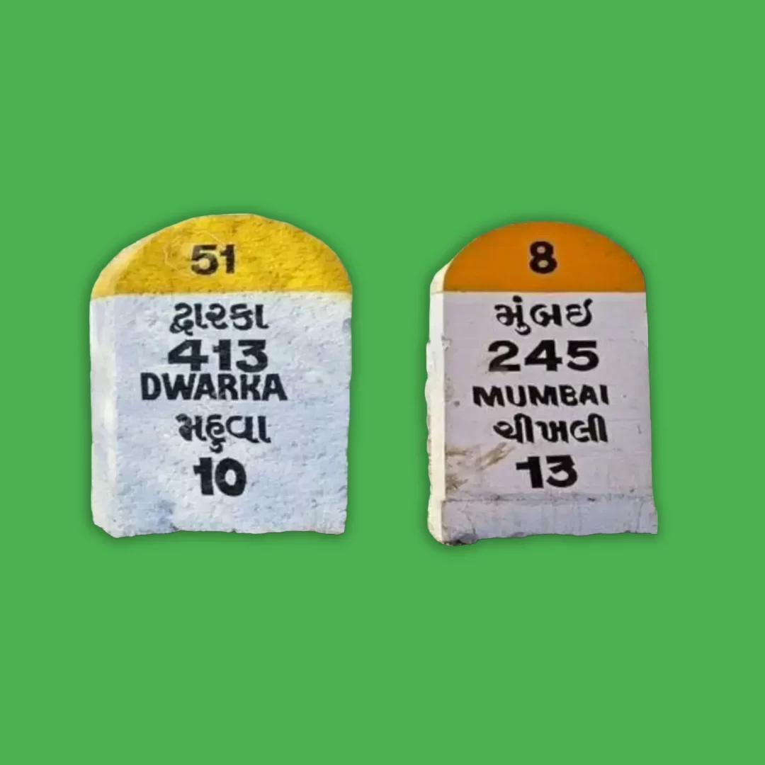 RCC Kilometer Stone